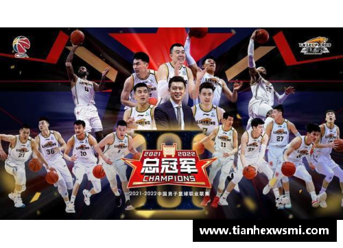 365WM完美体育辽宁篮球全明星赛精彩回放 各路明星对决呈现极致竞技魅力