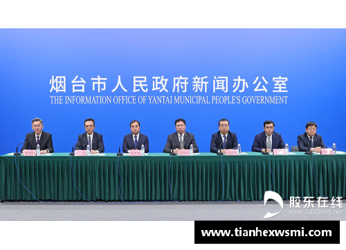365WM完美体育米兰市政府出台支持本地企业发展的新举措，助力经济复苏 - 副本
