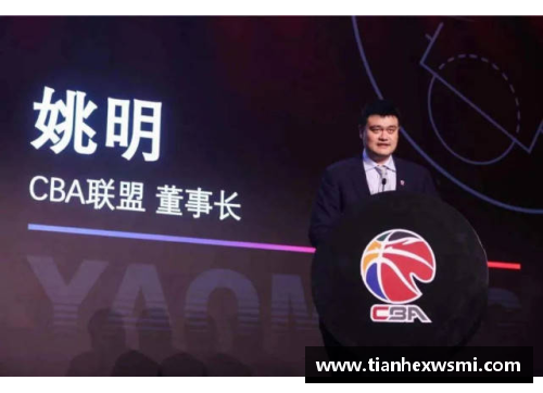 365WM完美体育CBA总决赛时间表曝光！广东将与新疆争夺总冠军！