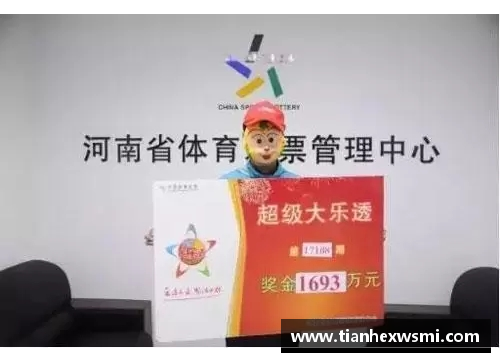 365WM完美体育百年路上的我们│辽宁中医药大学杏林学院：坚持立德树人回望未来