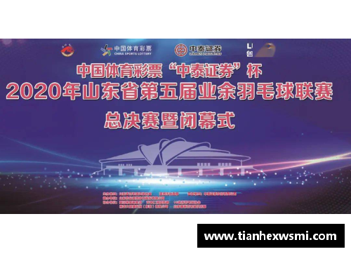 365WM完美体育大干100天决战四季度，福州闽清掀起新一轮干事创业热潮