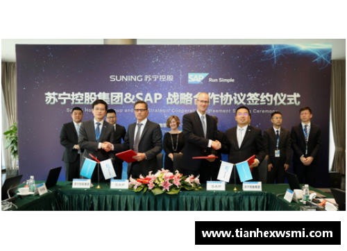 365WM完美体育苏宁集团与意大利投资公司达成协议将国米足球俱乐部转让