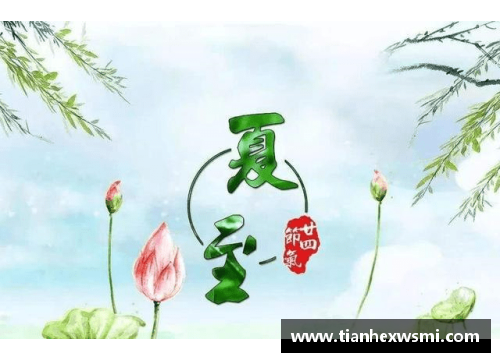 365WM完美体育明日处暑,记得吃“降燥三宝”,顺应节气来吃喝,轻松战胜秋燥！ - 副本