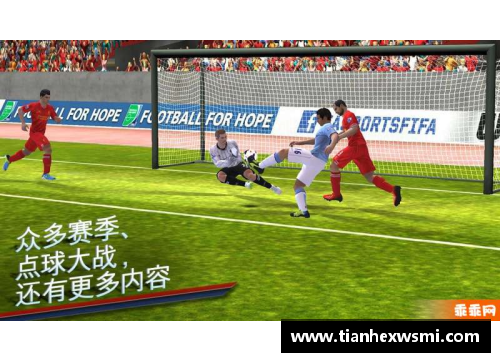365WM完美体育FIFA调查阿根廷队的“不当行为”及其冠军地位的未来 - 副本